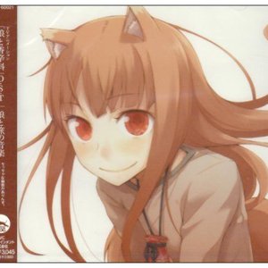 Spice and Wolf 的头像