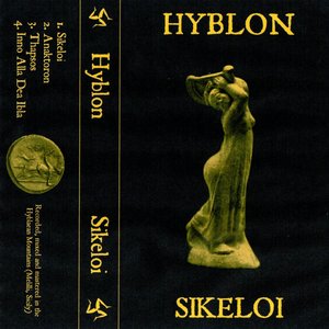 Sikeloi