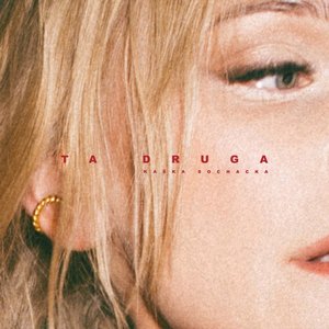 Szum - Single