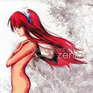 Ziki 7 Harvest Grooveshark Free Music Streaming Ziki 7 Harvest Grooveshark Free Music Streaming
