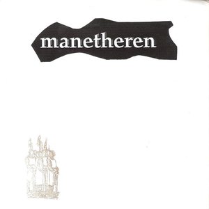 ManeThereN