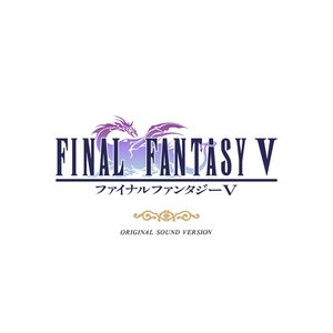 Final Fantasy V Original Sound Version