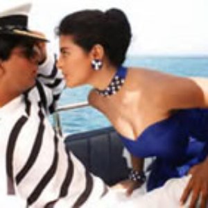 Avatar de Baazigar