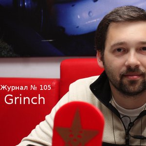 Денис aka Radio Grinch için avatar