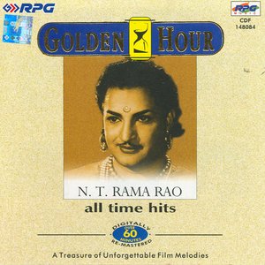 Golden Hour - N.T.Rama Rao ( All Time Hits )