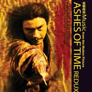 Image for 'Ashes Of Time Redux'