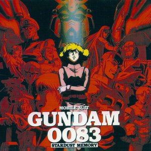 Mobile Suit Gundam 0083 OST 1