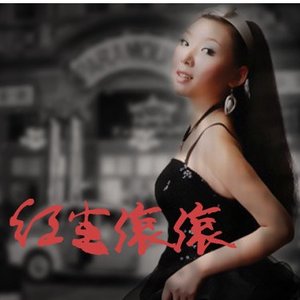 姚思思 的头像