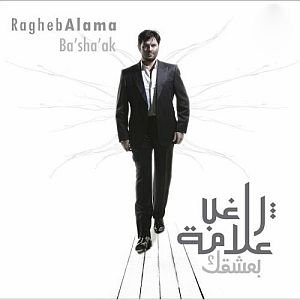 Ragheb Alama - Ba3sha2ak - Zortam Music