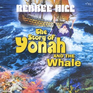 The Story of Yonah and the Whale