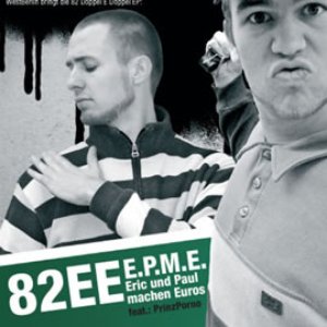 82EE のアバター