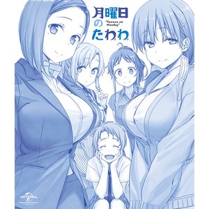 Getsuyoubi no Tawawa Original Soundtrack