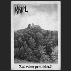 Ruševine preteklosti