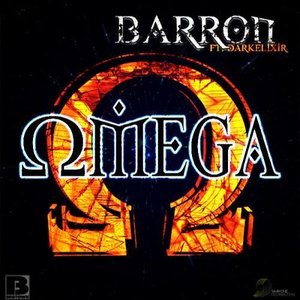 Omega EP