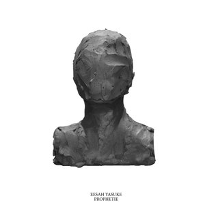 PROPHÉTIE - EP