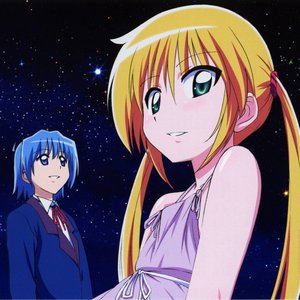 Avatar for Kugimiya Rie & Shiraishi Ryouko