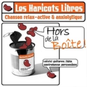 Image for 'Hors de la boîte'