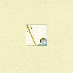 Carlos Aguirre Grupo – Carlos Aguirre Grupo LP viršelis
