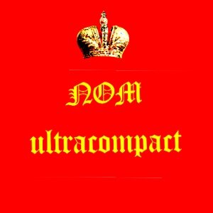 Ultracompact