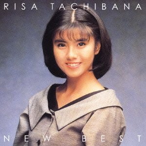 NEW BEST 1500 立花理佐