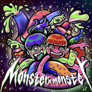Monster×Monster