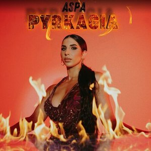 Pyrkagia - Single