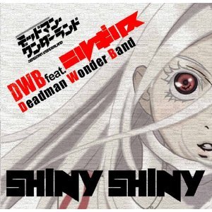 DWB feat. ニルギリス 的头像