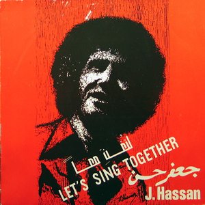 Image for 'Ja'afar Hassan'