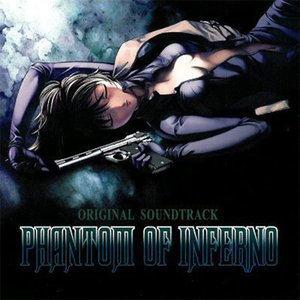 Image for 'Phantom OF Inferno Original Soundtrack'