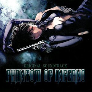 Phantom OF Inferno Original Soundtrack