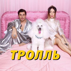 vremya i steklo albums and discography | Last.fm