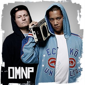 Au Milieu de Nulle Part