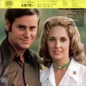 Изображение для 'Tammy Wynette;George Jones'