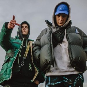Avatar for Szpaku, Kubi Producent