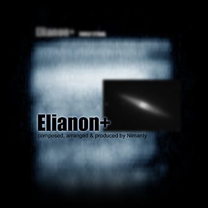 Elianon+