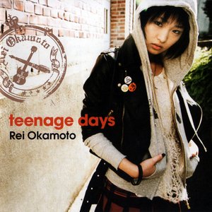 teenage days