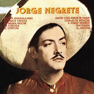 Jorge Negrete - Flor de Azalea Lyrics - Zortam Music