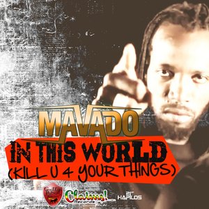 In This World (Kill U 4 Your Things) - Single