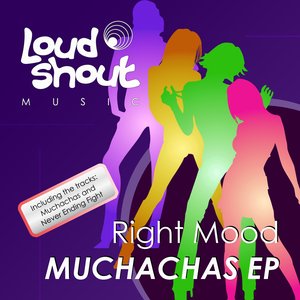 Muchachas EP