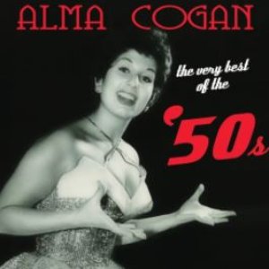 The Very Best Of The 50s