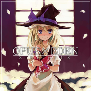 Opusxeden 羽っ鳥もさく共和国 Getsongbpm Opusxeden 羽っ鳥もさく共和国 Getsongbpm