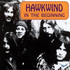 In the Beginning...