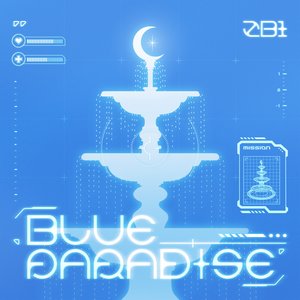 BLUE PARADISE - EP