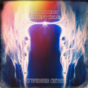 Atmospheric Ambient Choir