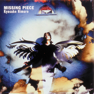 MISSING PIECE cover