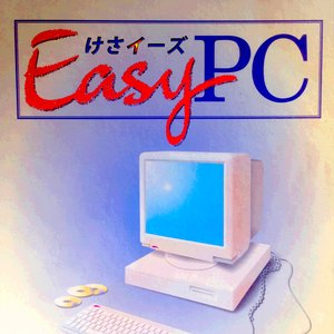 Easy PC