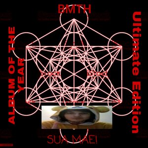 SUAMAE (Ultra Deluxe Album Of The Year Edition)