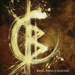 Beng Beng Cocktail
