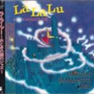 La La Lu Jazz In Wonderland