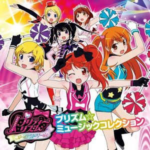 久里須かなめ (伊藤かな恵) albums and discography | Last.fm